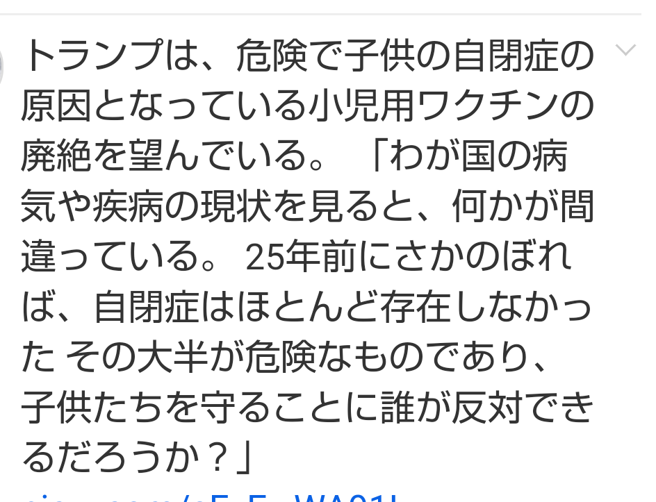 100人に1人が統合失調症に　妄想や幻覚…10～30代で多く発症