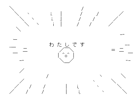 応募しようか迷ってるパートを書くと経験者が色々教えてくれるトピpart15