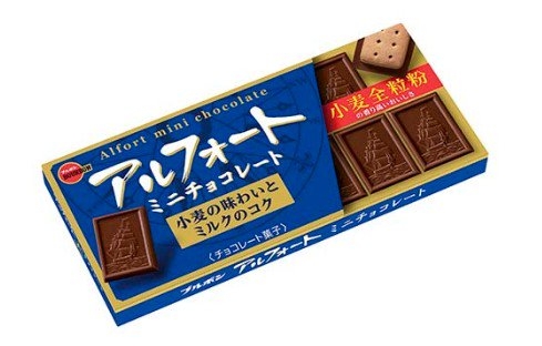 1480万円！ トヨタが「“4人乗り”アルファード」発売！ 後席2座の豪華車内がスゴい！ 超高級ミニバン「スペーシャスラウンジ」とは？