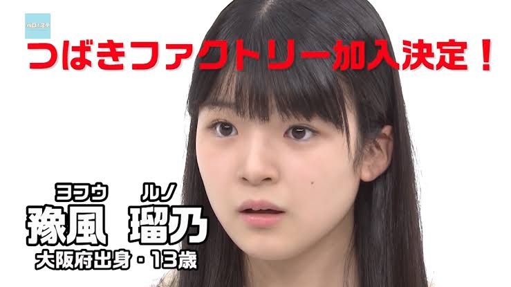 ハロプロ総合トピ　part34