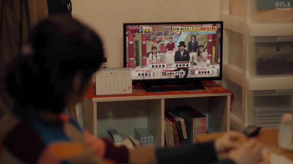 ハロプロ総合トピ　part34