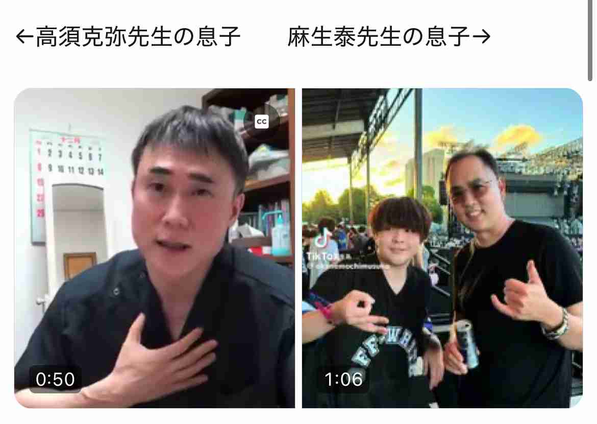 本当のお金持ちって目立つことを好まないですか？