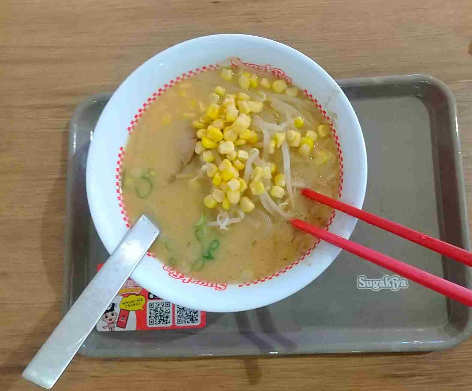 名古屋のおすすめの観光スポット