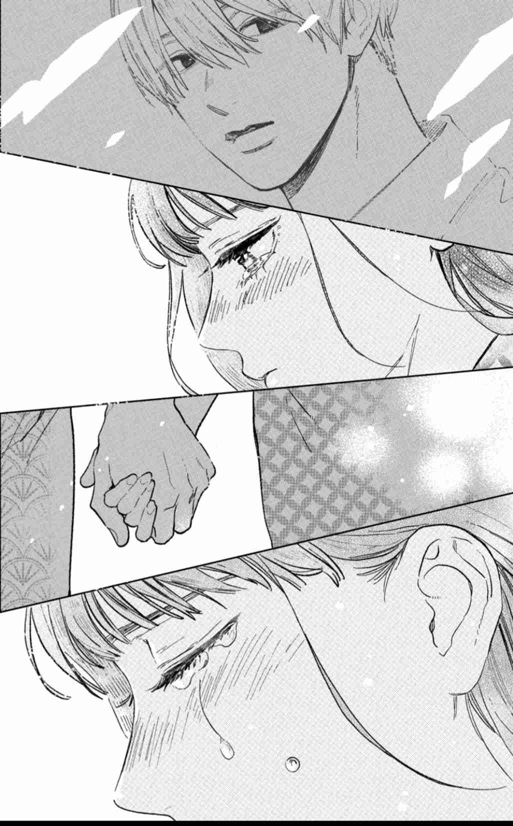 新年早々失恋した人〜