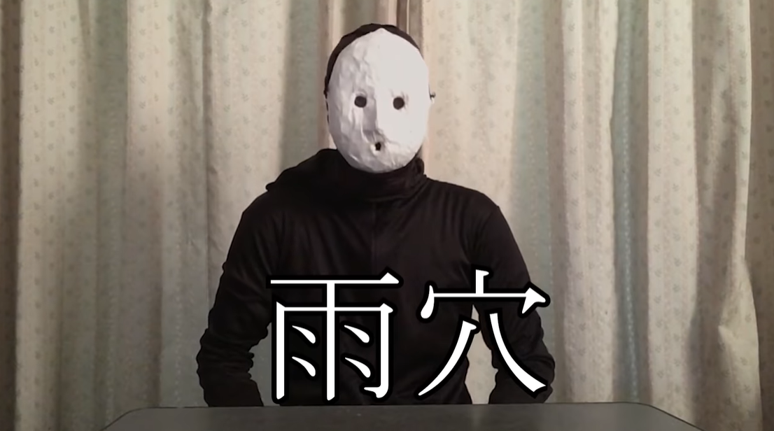 以前住んでいたアパートから年賀状が届いた
