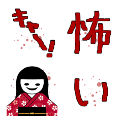 以前住んでいたアパートから年賀状が届いた