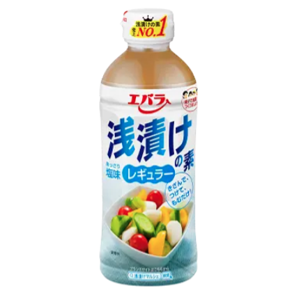 簡単な漬物レシピ(浅漬け)