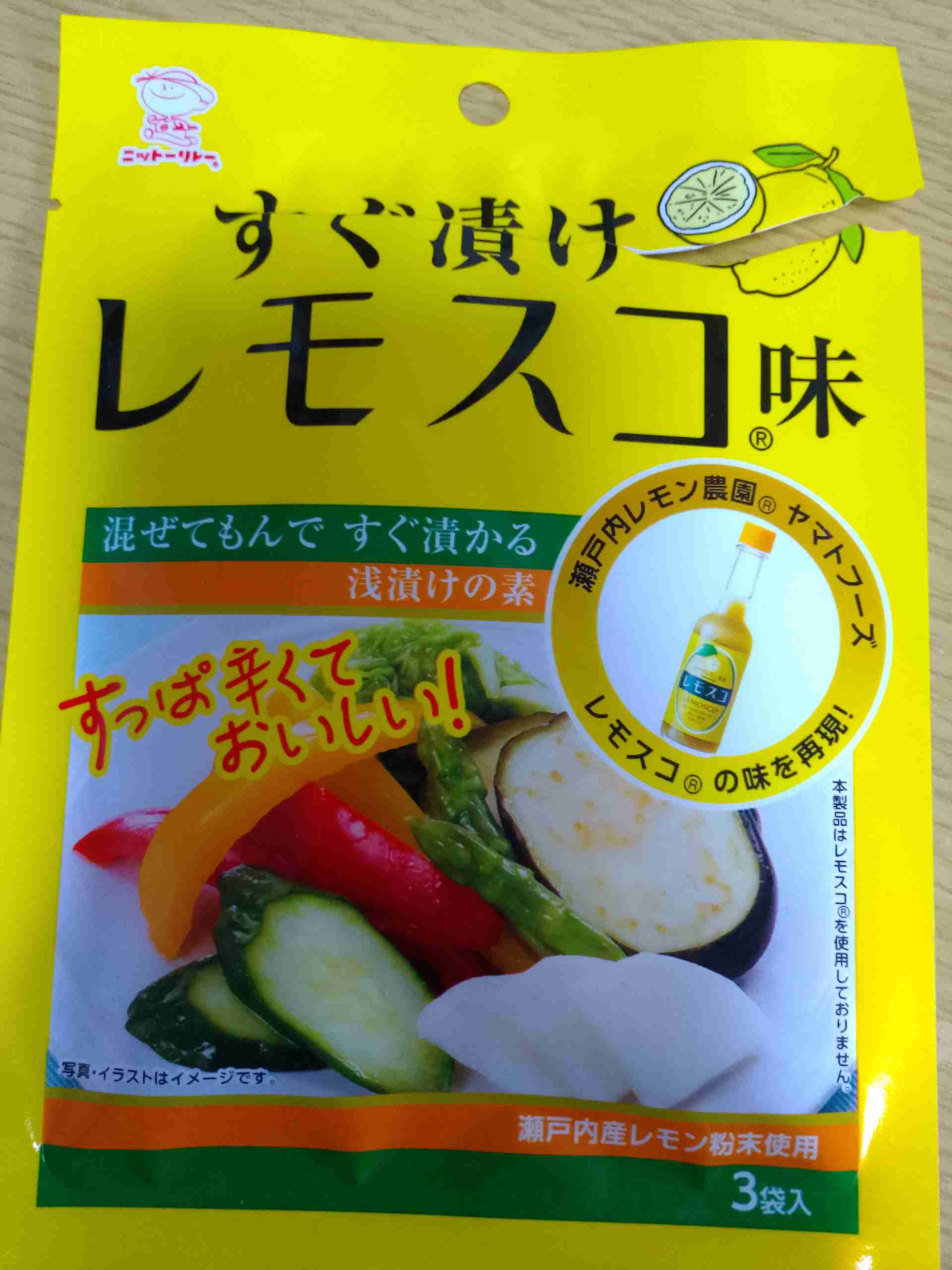 簡単な漬物レシピ(浅漬け)