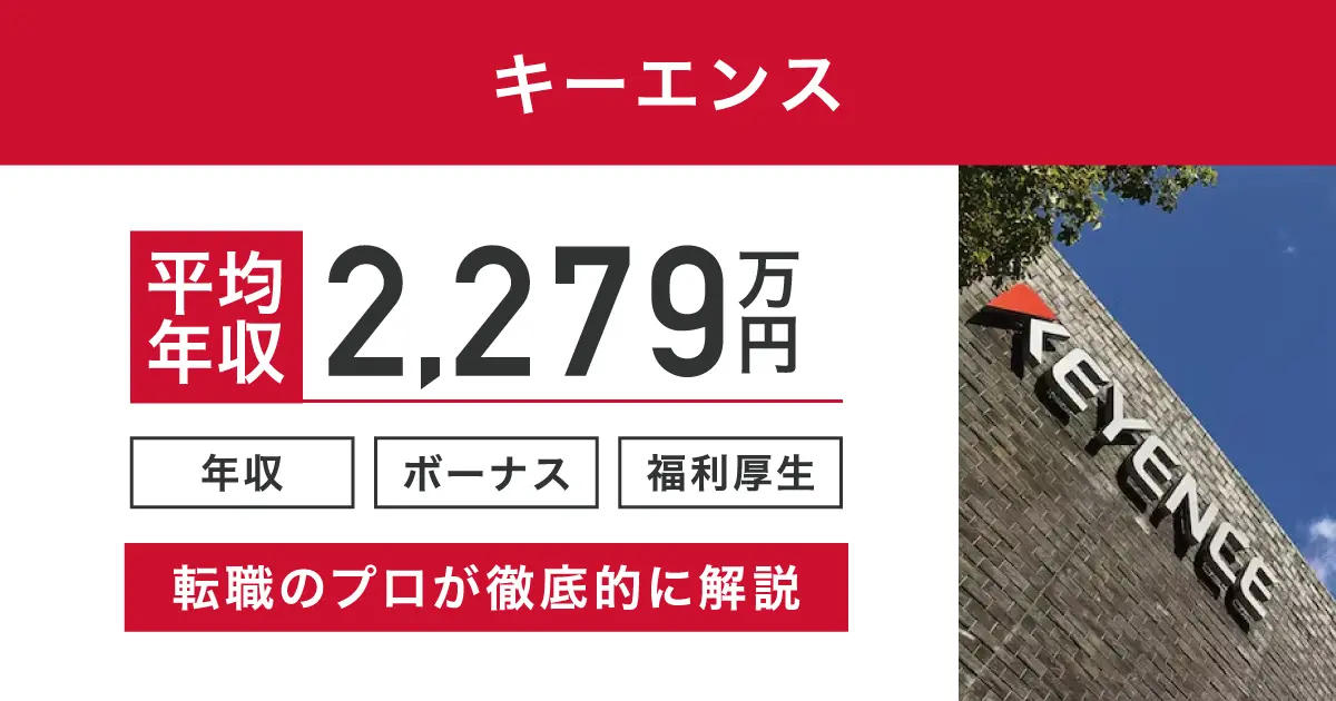 30歳になる息子の年収が220万円 「彼女も居なく、このまま独身になりそう……」と心配する母親
