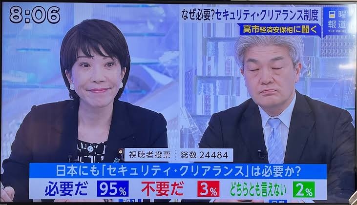 ドイツで“反移民決議”可決　不法移民入国を事実上禁止に　異例の野党と極右協力
