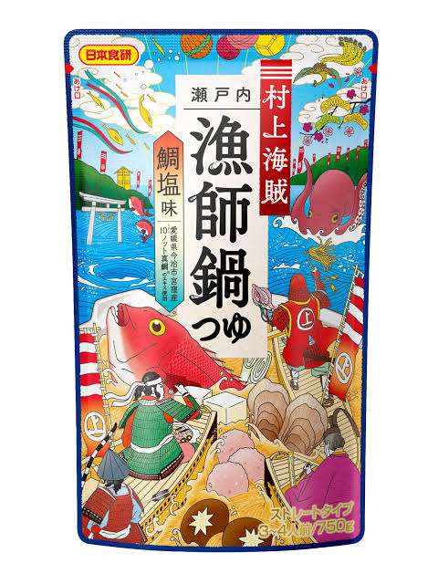 おすすめの鍋つゆ