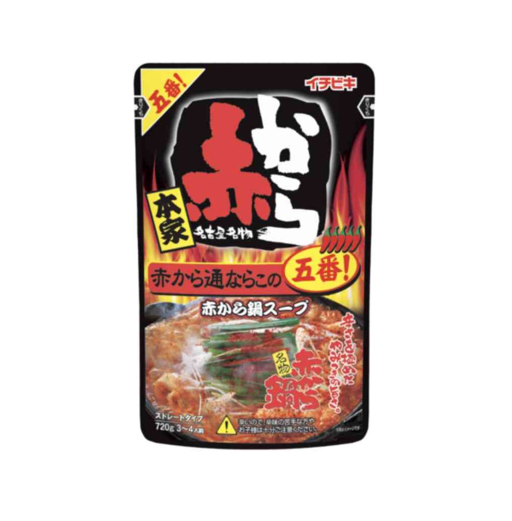 おすすめの鍋つゆ