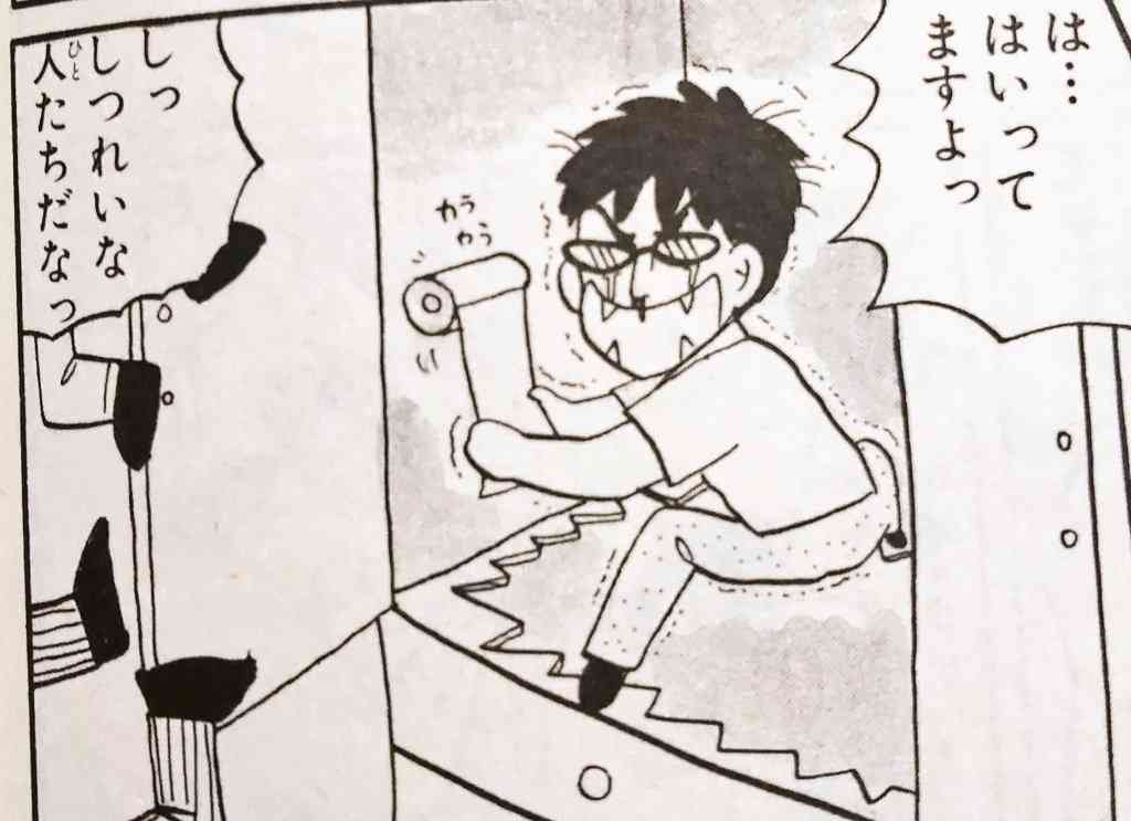 岡田あーみん好きなガルチャン民と雑談したい　part15