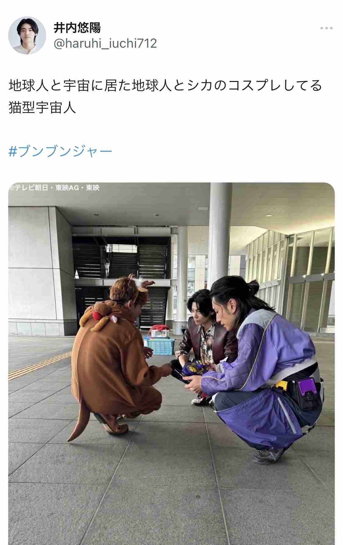 【戦隊シリーズ】爆上戦隊ブンブンジャー🏎💨PART4