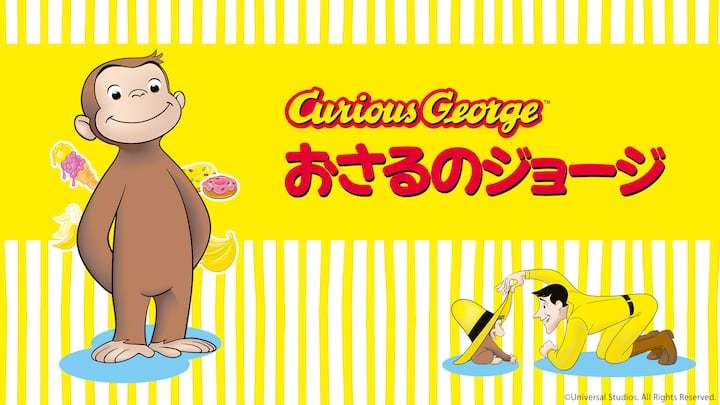 【二次元】動物が出てくる作品