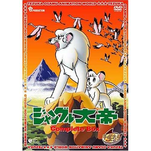 【二次元】動物が出てくる作品