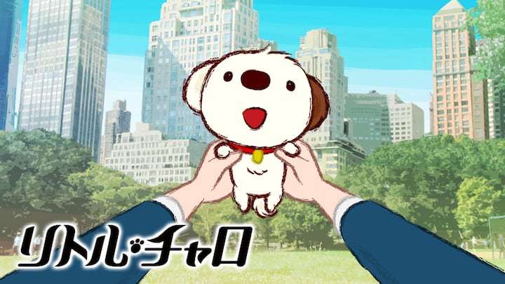 【二次元】動物が出てくる作品