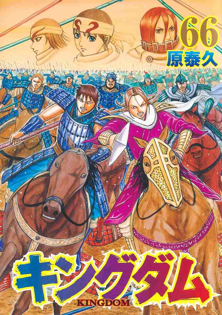 【二次元】動物が出てくる作品
