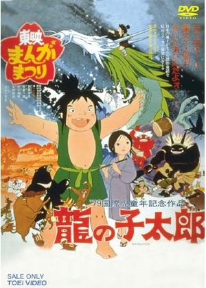 【二次元】動物が出てくる作品