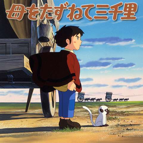 【二次元】動物が出てくる作品