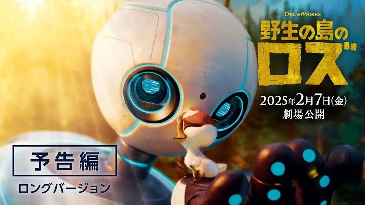 【二次元】動物が出てくる作品