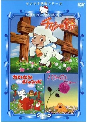 【二次元】動物が出てくる作品