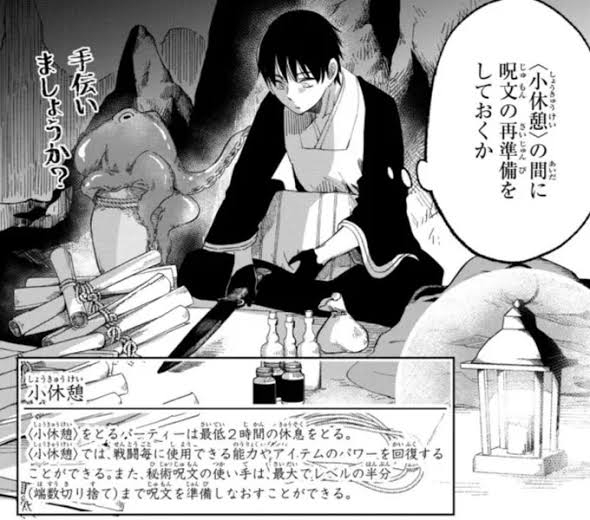 【二次元】動物が出てくる作品