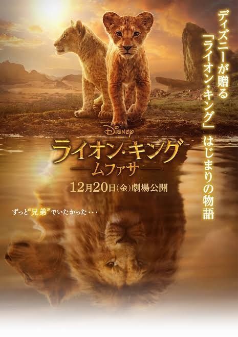 【二次元】動物が出てくる作品