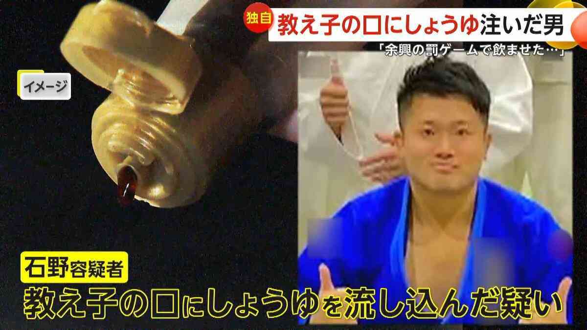 スポ少つらいママ