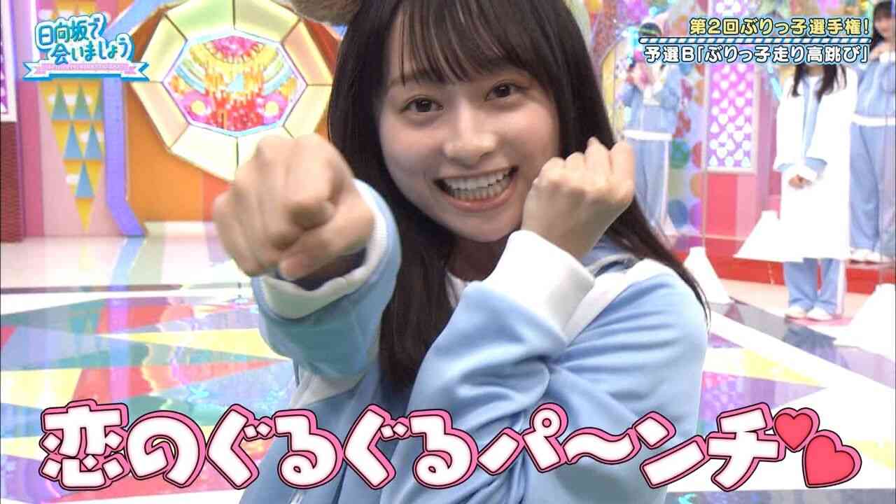 影山優佳 いずれは国家資格を取得する！？資格18個所持の才女が明かす勉強法「気分転換のために場所を移動」「タスク管理はアバウトに」