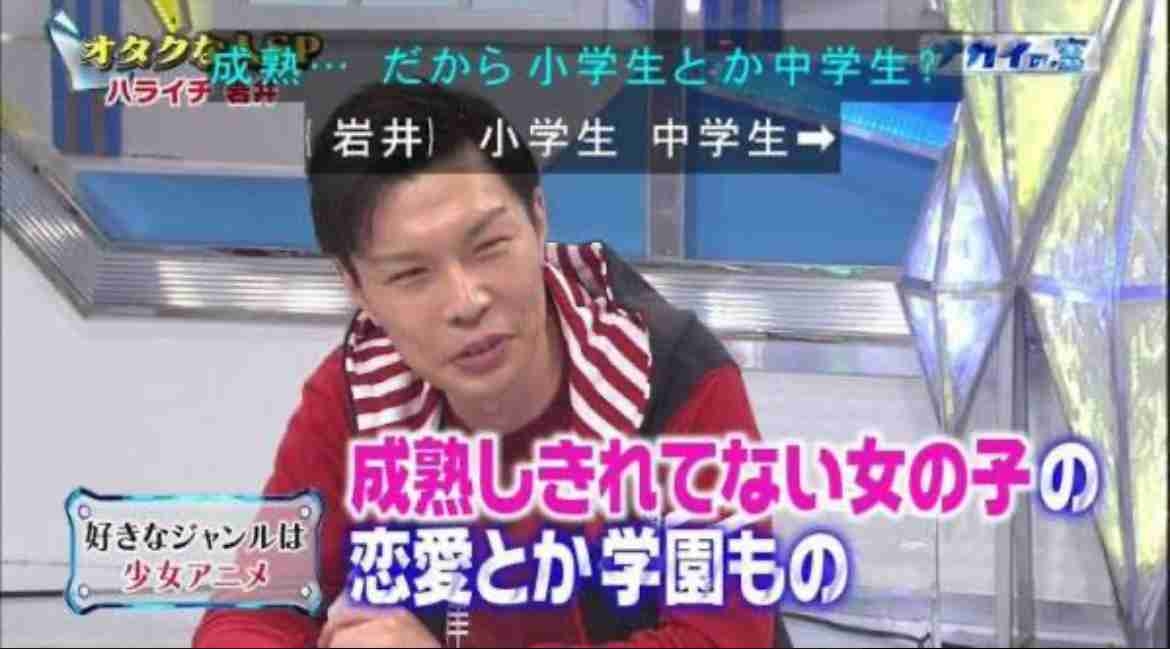 公民館での飲酒が禁止に、町内会に広がる波紋「交流の機会減る」 広島県府中市