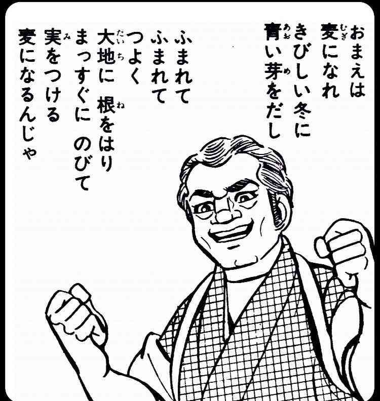 まともに考えると鬱になりそうだから深く考えないようにしてる人part3