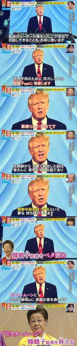 主要企業の48%が値上げ意向 「物価高継続」半数、続く負担増