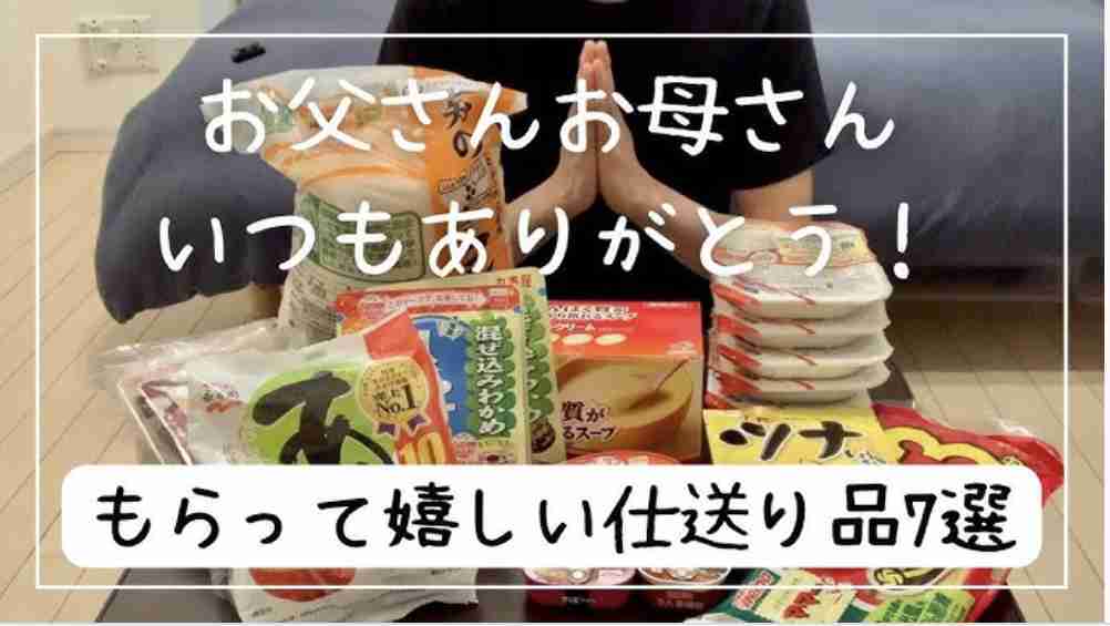 主要企業の48%が値上げ意向 「物価高継続」半数、続く負担増