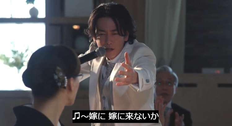 伊藤沙莉、結婚を発表　お相手は劇作家・蓬莱竜太氏「昨年、籍を入れさせていただきまして」