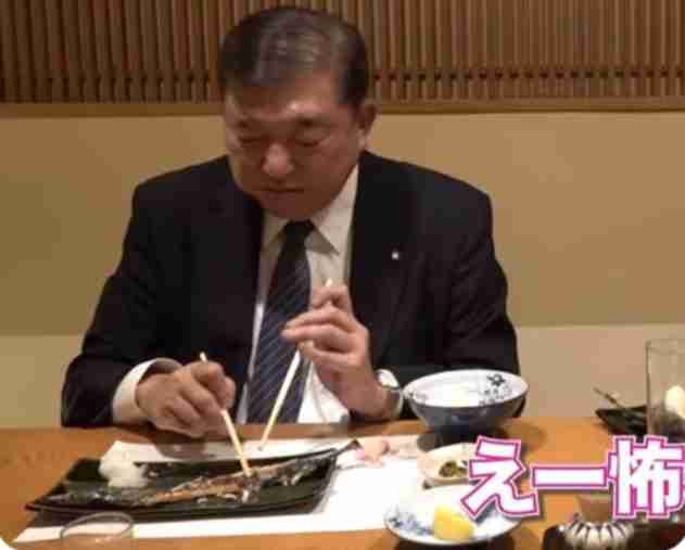 ゆうちゃみ 石破茂首相のマナー違反に苦言「ちゃんとしてもらわな困るな。ギャルでも思う」