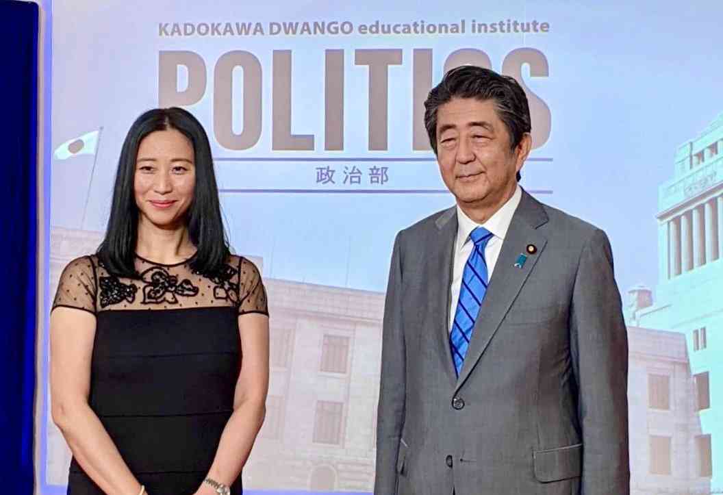 三浦瑠麗さん元夫の三浦清志被告に懲役6年の判決…別会社の資金約4億円を自分の会社へ不正に送金 東京地裁