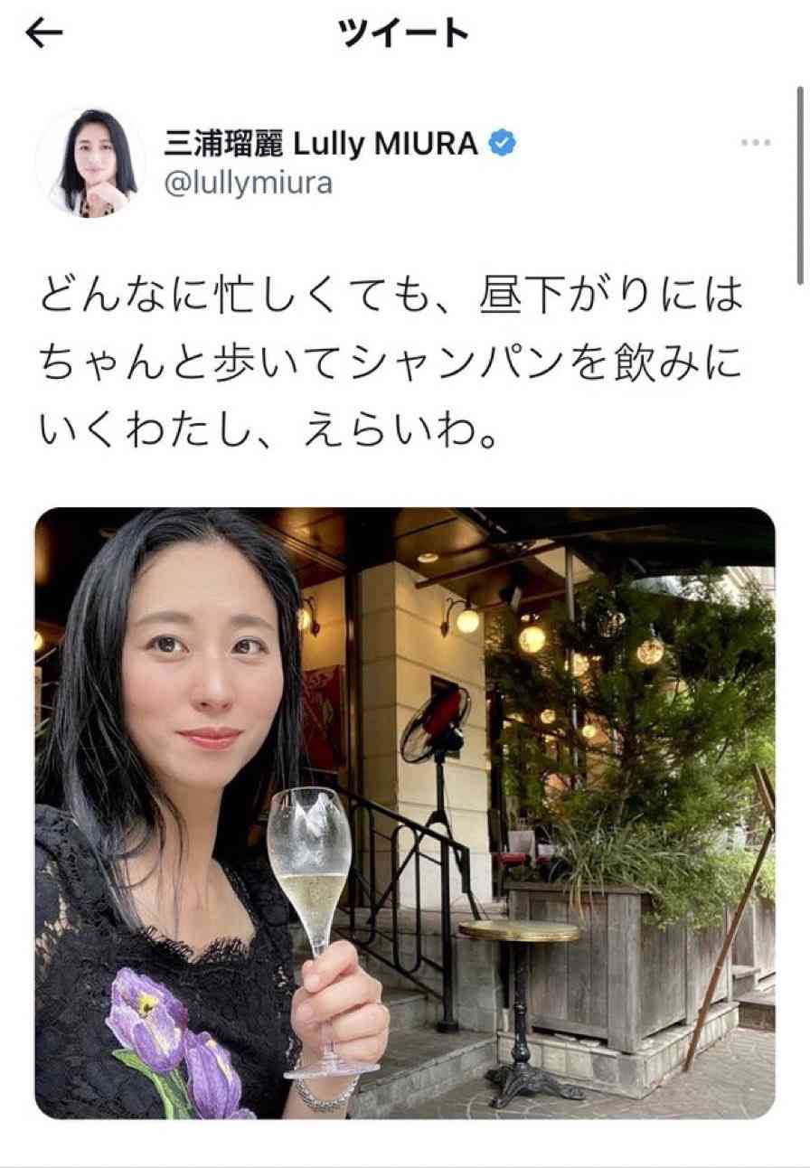 三浦瑠麗さん元夫の三浦清志被告に懲役6年の判決…別会社の資金約4億円を自分の会社へ不正に送金 東京地裁