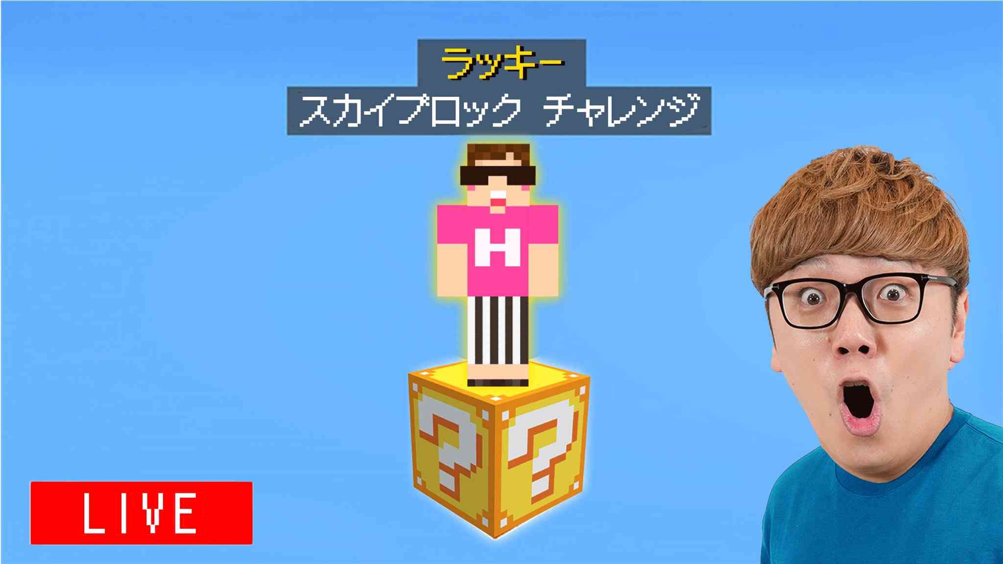 ゲームのタイトルを書くと、プレイしたことがある方が何かコメントしてくれるトピPart15