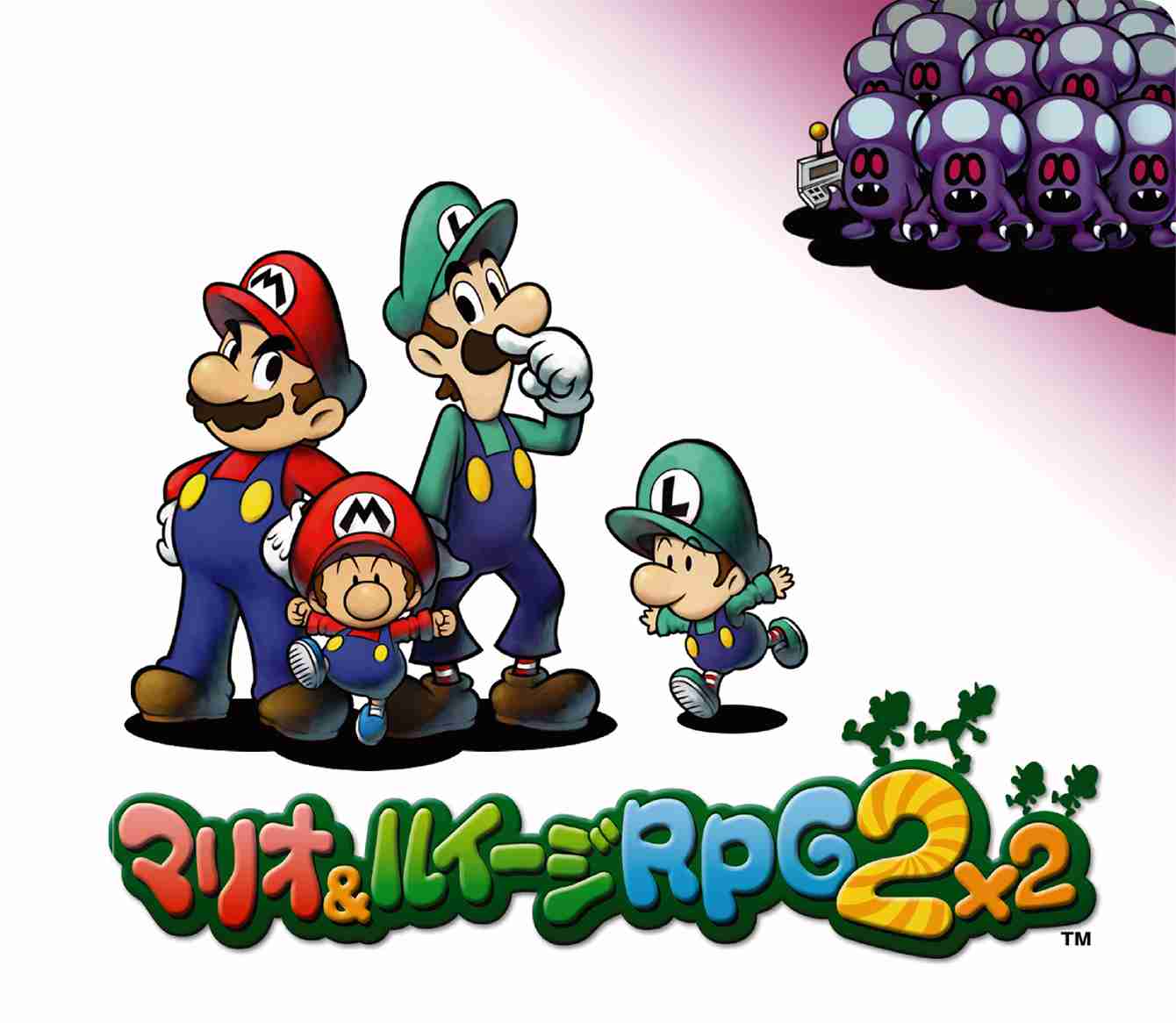ゲームのタイトルを書くと、プレイしたことがある方が何かコメントしてくれるトピPart15
