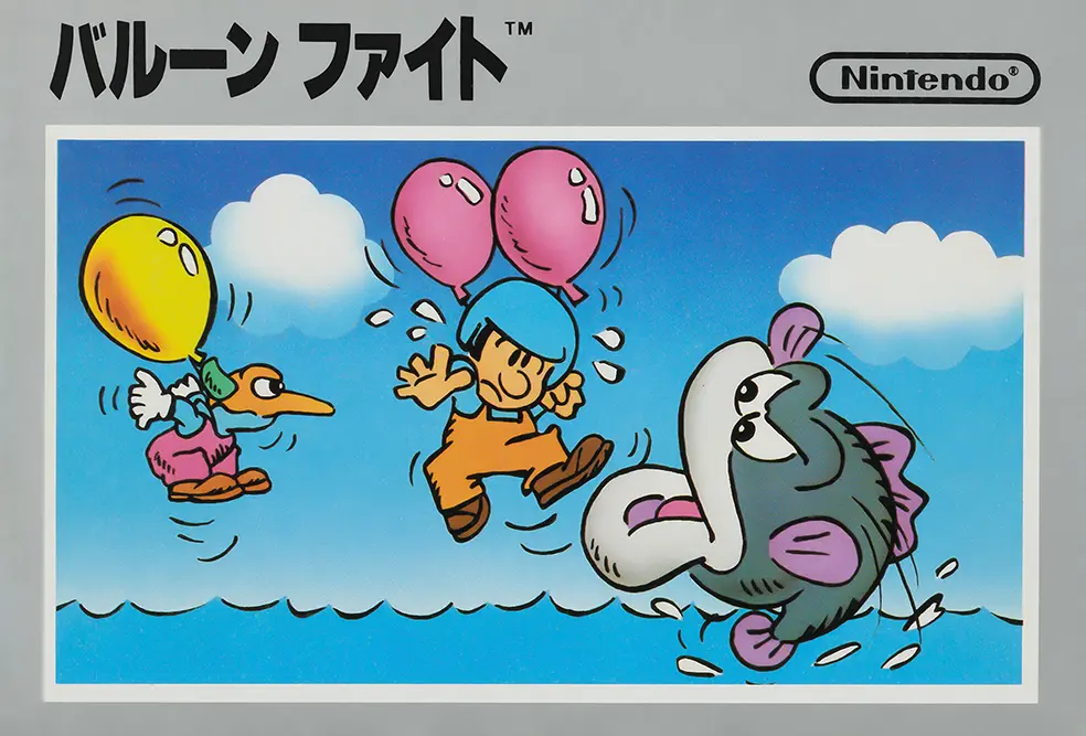 ゲームのタイトルを書くと、プレイしたことがある方が何かコメントしてくれるトピPart15