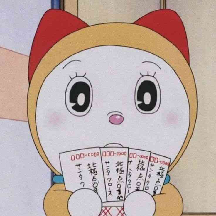 SNSって怖いな