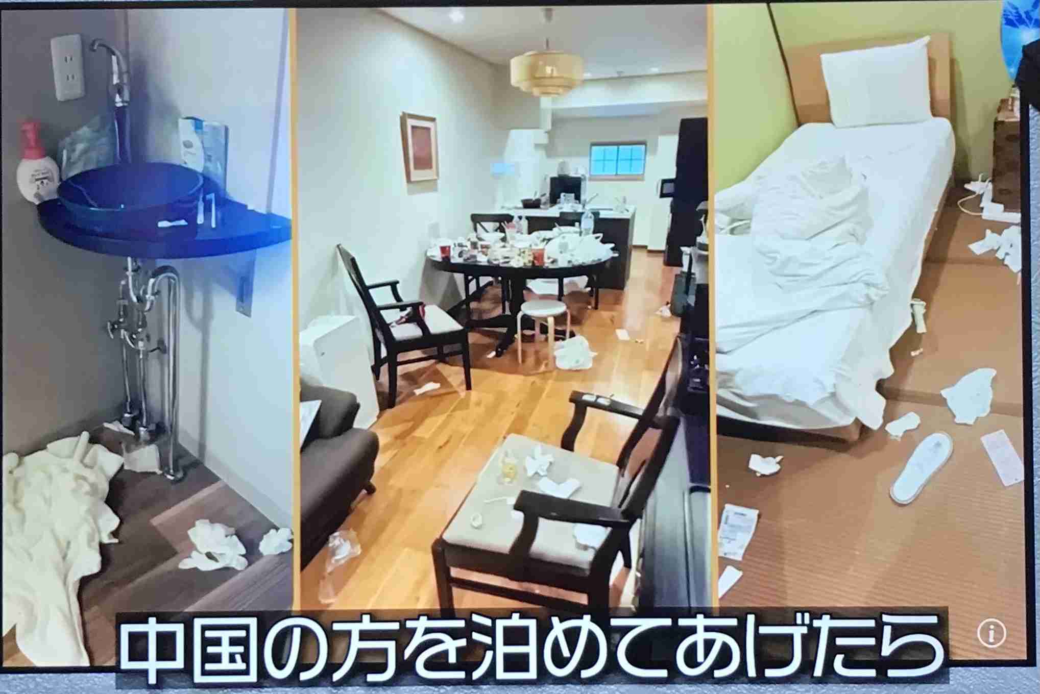 スキー場でそり同士が衝突　28歳女性と6歳女児がケガ　中国人観光客を逮捕「原因は相手側」容疑否認　春節始まる　滋賀・大津市