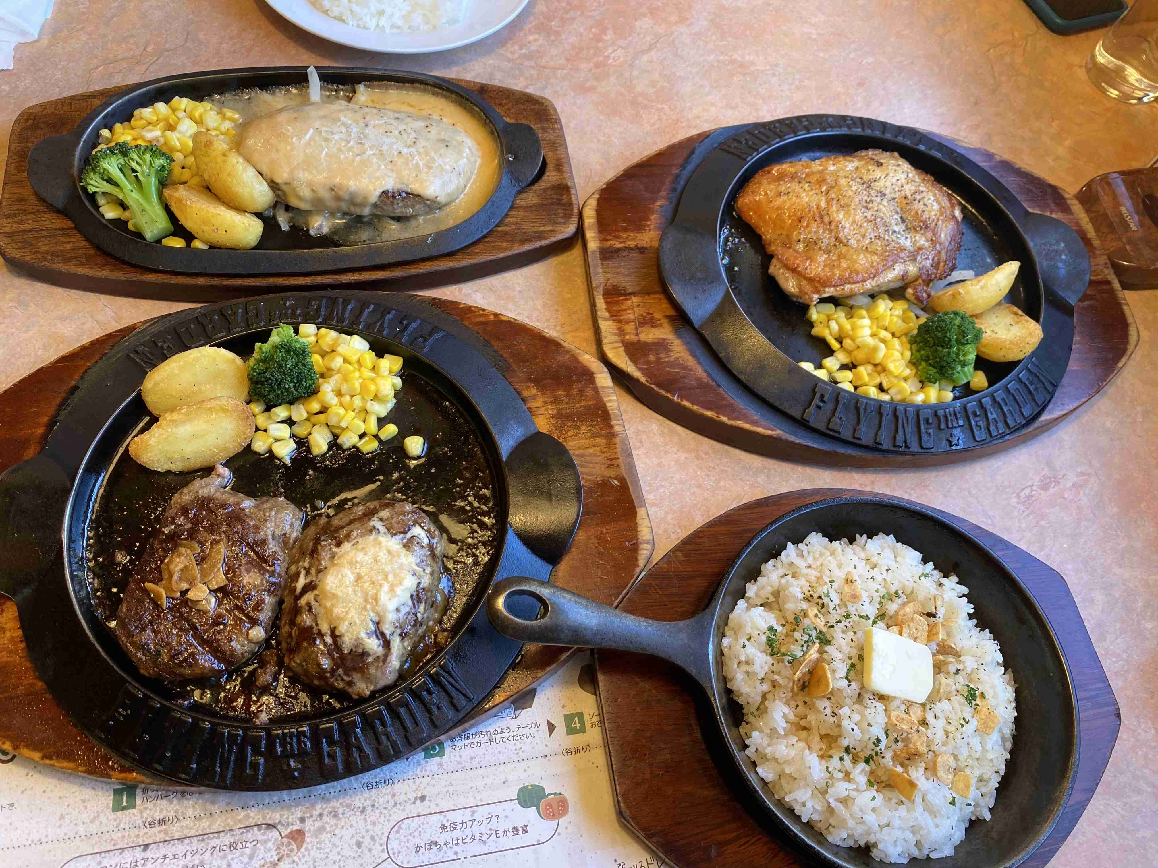 携帯に保存してある肉料理の画像見せて下さい！part3