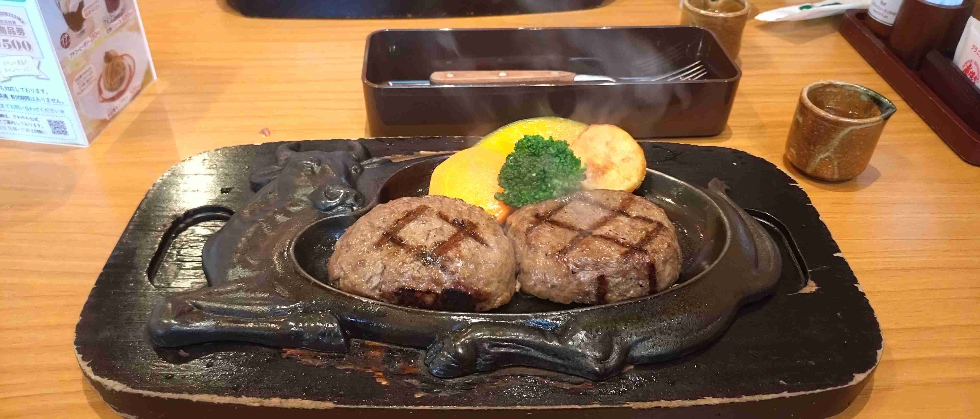 携帯に保存してある肉料理の画像見せて下さい！part3