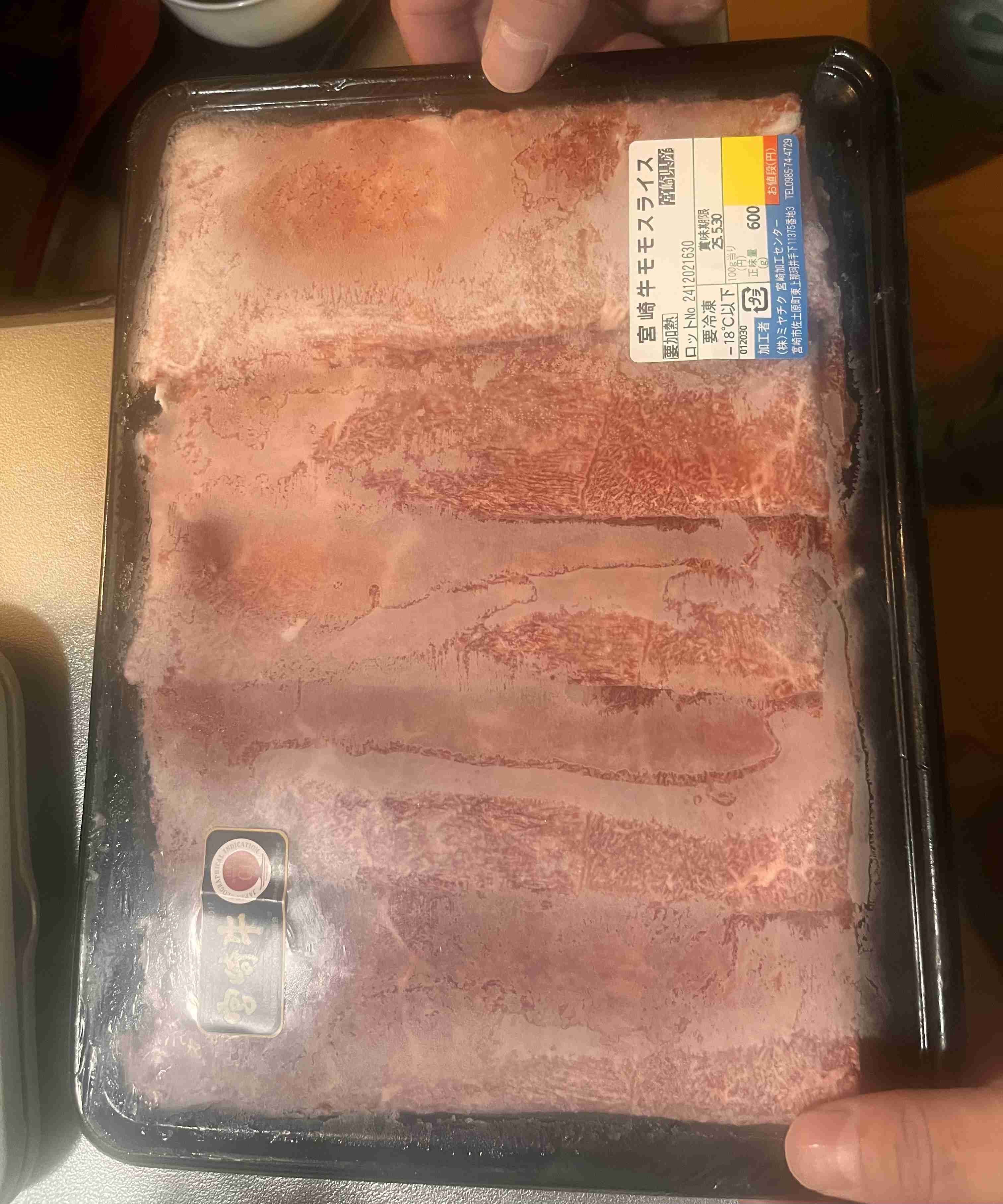 携帯に保存してある肉料理の画像見せて下さい！part3