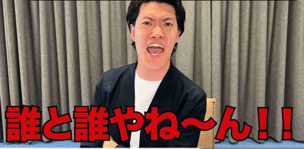女性タレント異例の声明「結婚の事実はありません」人気俳優と結婚届署名の写真が拡散→相手は事務所クビ「困惑している」