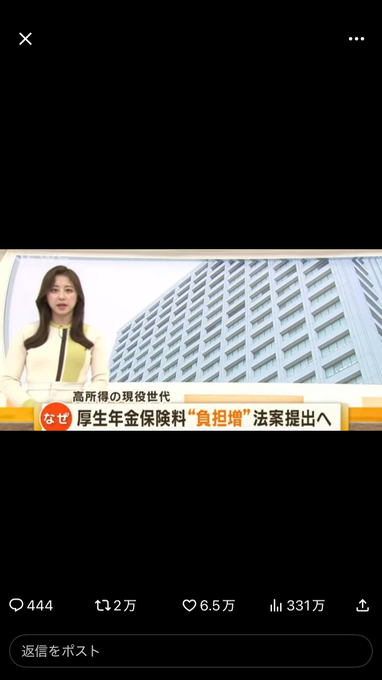 優しい人が集まる平和な雑談part12