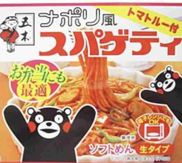 優しい人が集まる平和な雑談part12