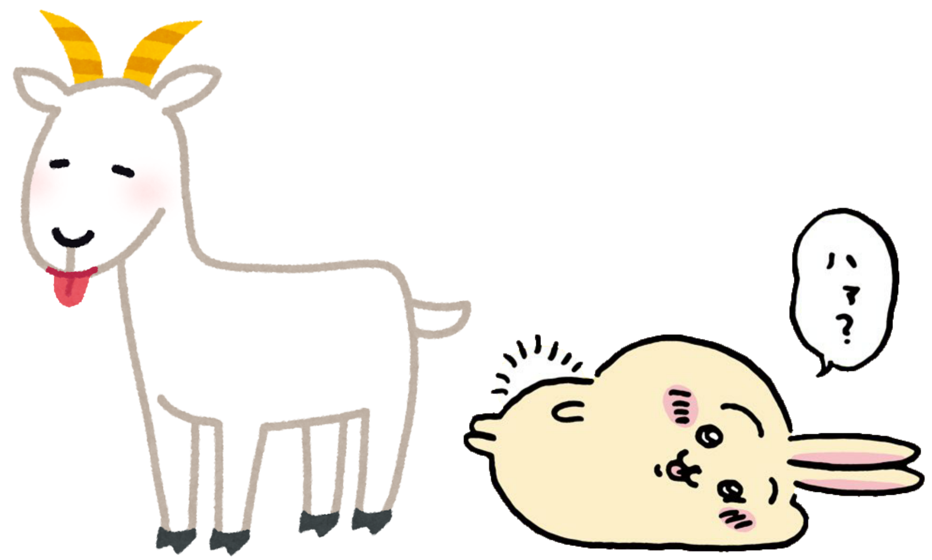 優しい人が集まる平和な雑談part12